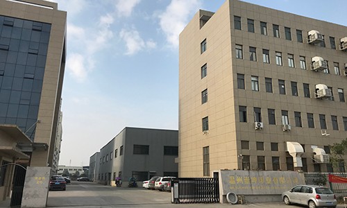 溫州崇坤印業